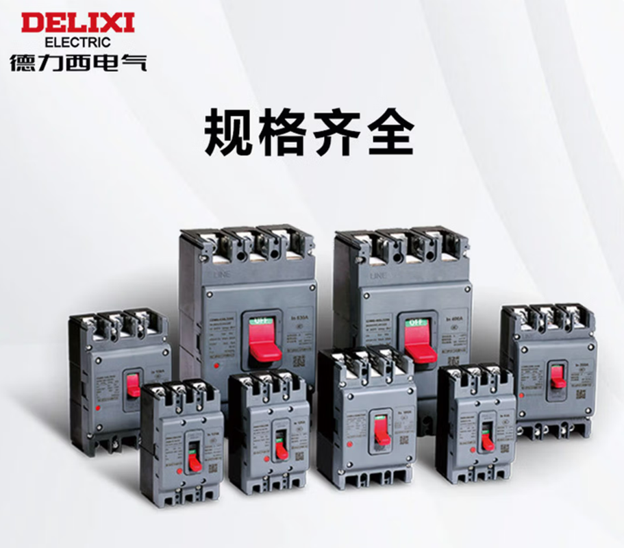 德力西(DELIXI) 塑壳断路器|德力西M6I160L1603300高清大图