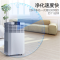 A.O.史密斯 除甲醛净化器 PM2.5 除雾霾 空气净化器KJ802B(KJ400F-B11-P)泰州农行定制