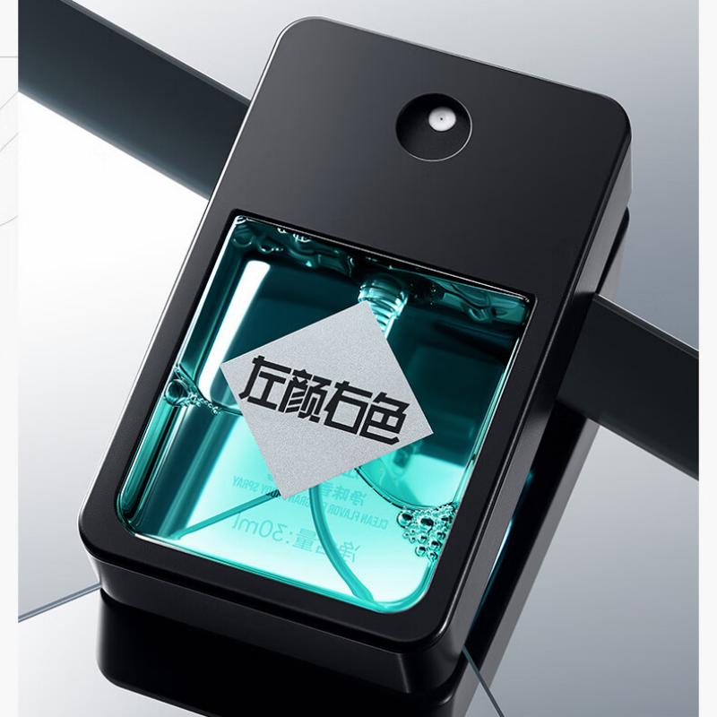 【内蒙地区可发】左颜右色净味香体喷雾30ml