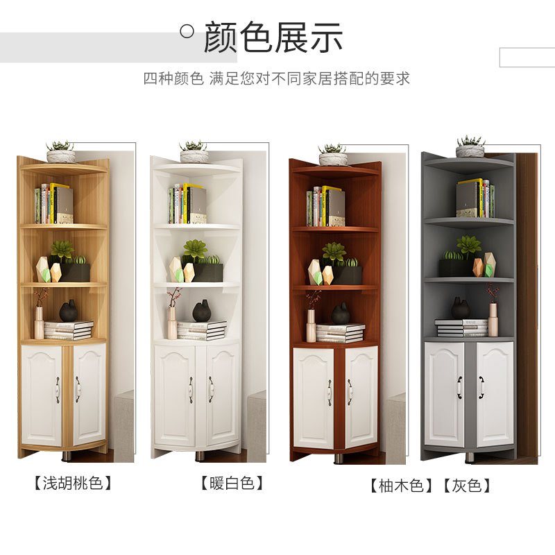 闪电客角柜sy-19-12报价_参数_图片_视频_怎么样_问答-苏宁易购