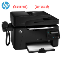 惠普(hp)MFP M128fp 激光一体机-含延长保修2个月