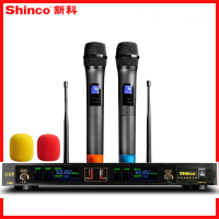 新科(Shinco)H60无线U段麦克风 家用KTV话筒一拖二 卡拉OK家庭会议舞台K歌话筒