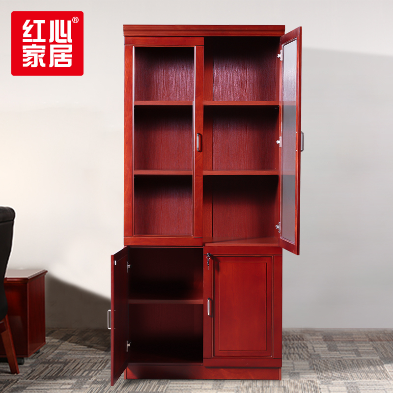 [红心家居]文件柜2门 资料柜 现代中式木质书柜 办公档案柜
