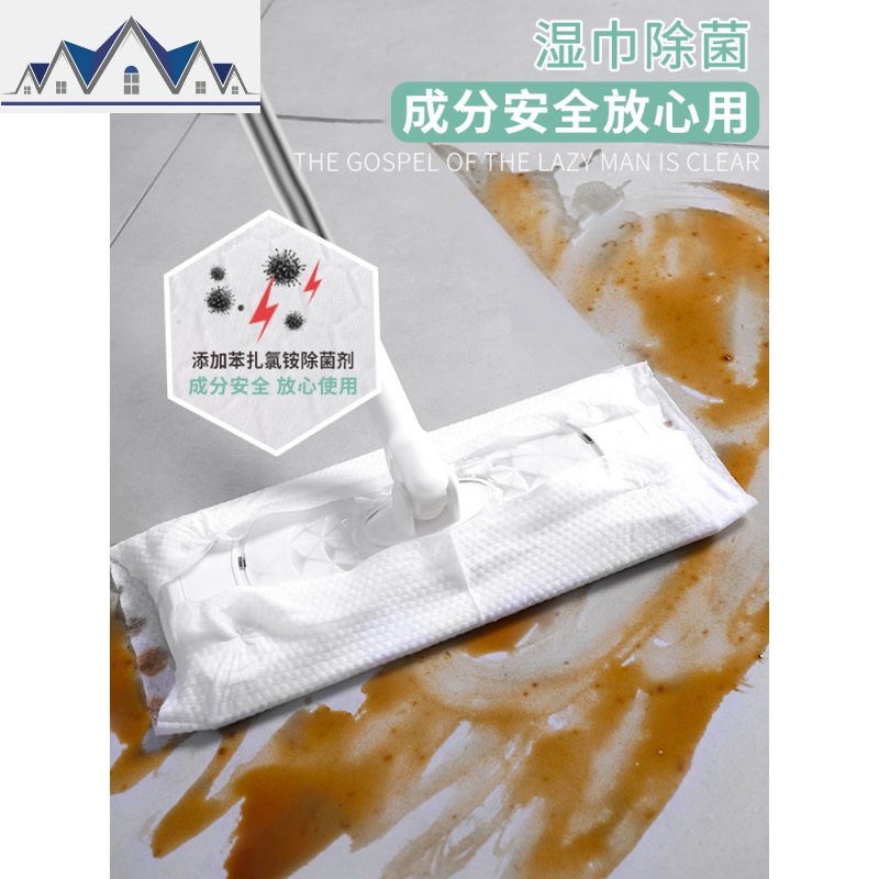 不锈钢静电拖把平板家用磁砖地免手洗懒人地拖家用木地板拖地托把 三维工匠高清大图