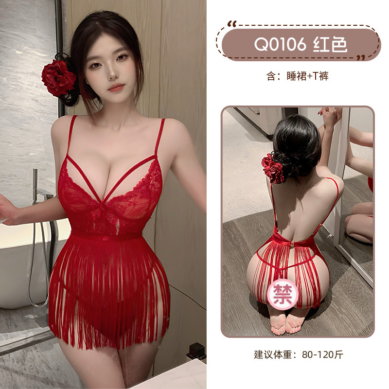 九里晴川情趣睡衣深V性感蕾丝流苏裙魅力性感吊带纯欲睡衣 九里晴川Q0106【流苏连衣裙-红】 均码