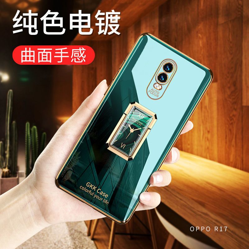 oppo r17手机壳电镀超薄R17方表指环支架保护套全包镜头硅胶软壳 case-酒红色[不带支架] oppo r17