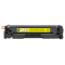 联强 W2212A 硒鼓 适用惠普M255dw/M255nw/MFP M282nw 打印量1500页 (单位:支) 黄色