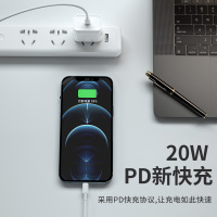 能适iPhone13充电器头线20W快充PD苹果11一套装XsMAX快速Pro手机12mini原装7/8plus闪充