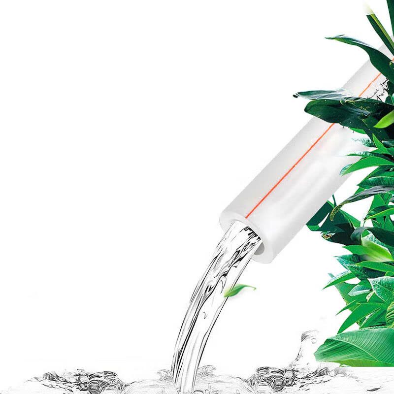 撼地 PPR热水管2.0MPa 热水管 热熔给水管ppr管 4米价 50*6.9(1.5寸)图片