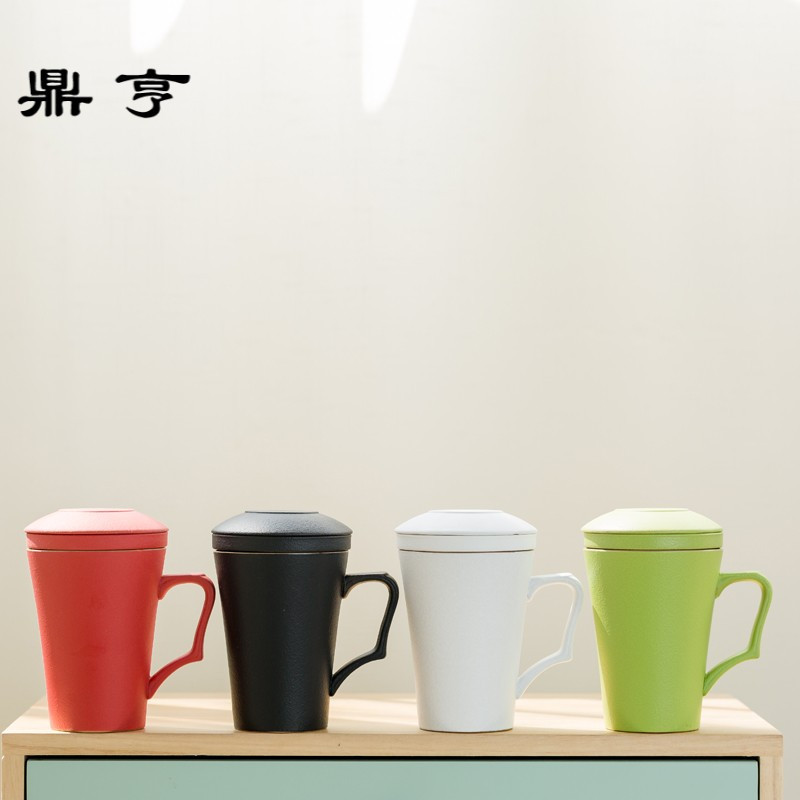 鼎亨创意马克杯定制带盖过滤茶杯家用陶瓷水杯办公室泡茶杯子
