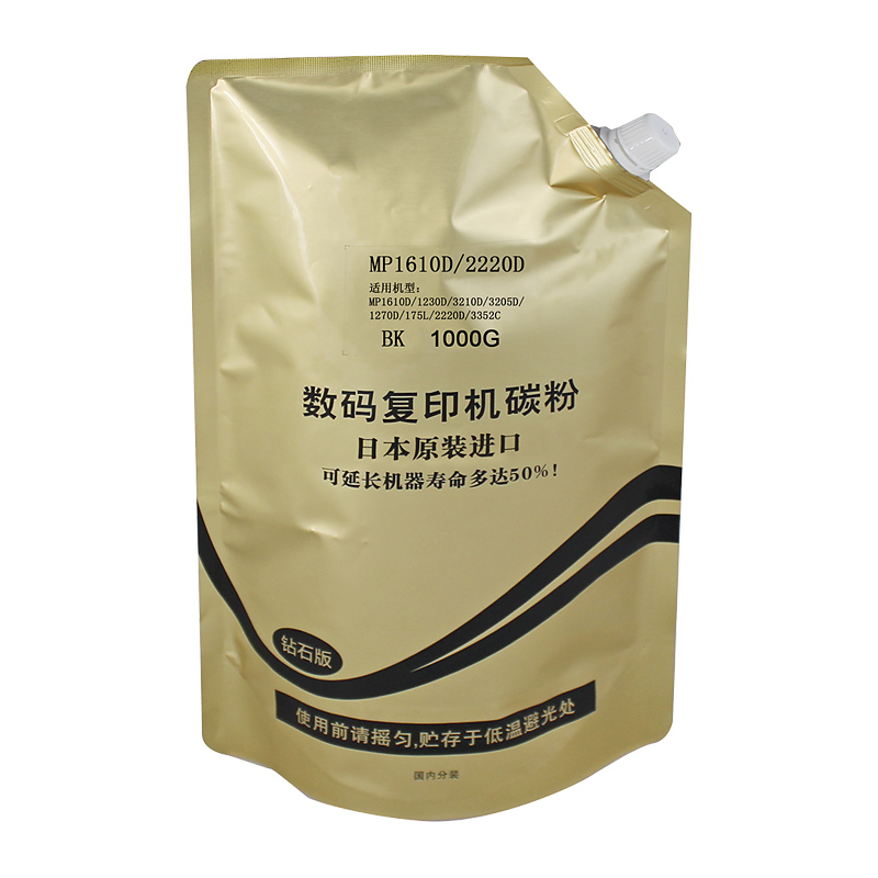 科思特 1610 BK 碳粉(1000G) 钻石版 适用MP1610D/1230D/3210D/3205D/1270D 黑色