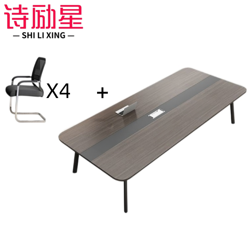 诗励星会议 桌高清大图