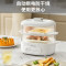 九阳(Joyoung)煮蛋器 蒸蛋器 家用电蒸锅 双层定时 智能预约 早餐蒸煮一体机多功能蒸包子蒸锅ZD18-GE550