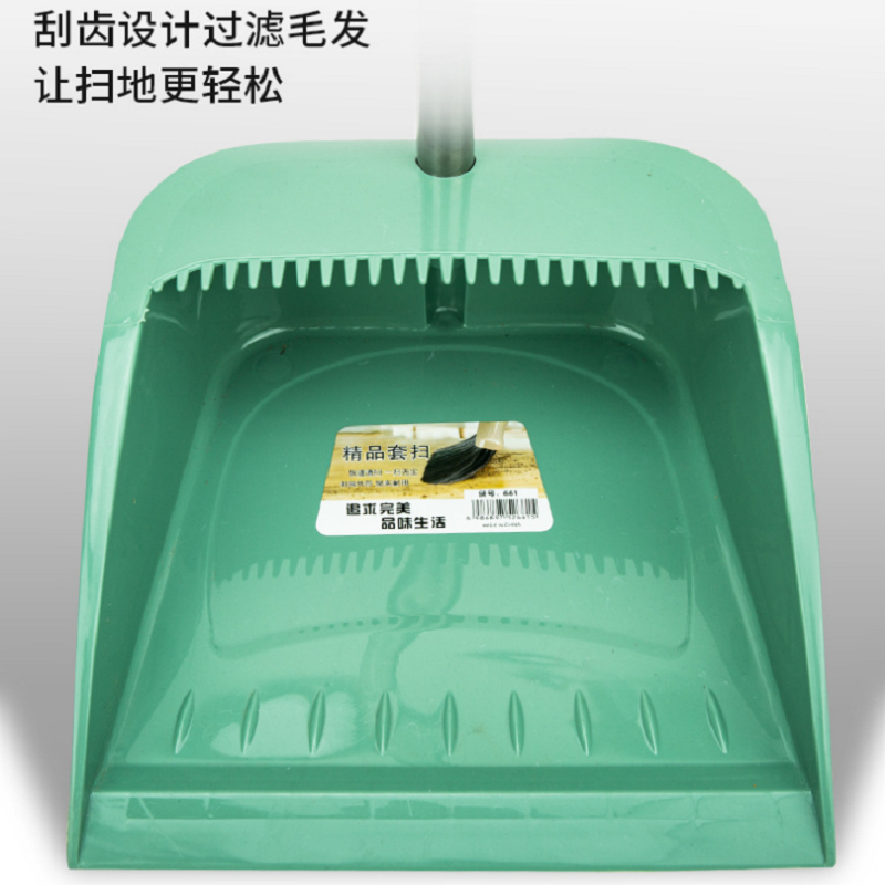 塑料撮子(普)高清大图