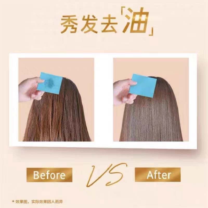 吕花茶清漾凝润保湿控油发乳(柚子红茶)400ml高清大图