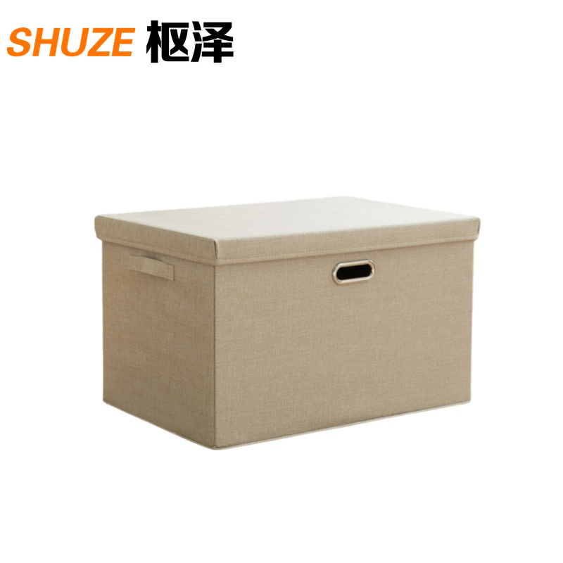 枢泽 折叠收纳箱 中号 个高清大图