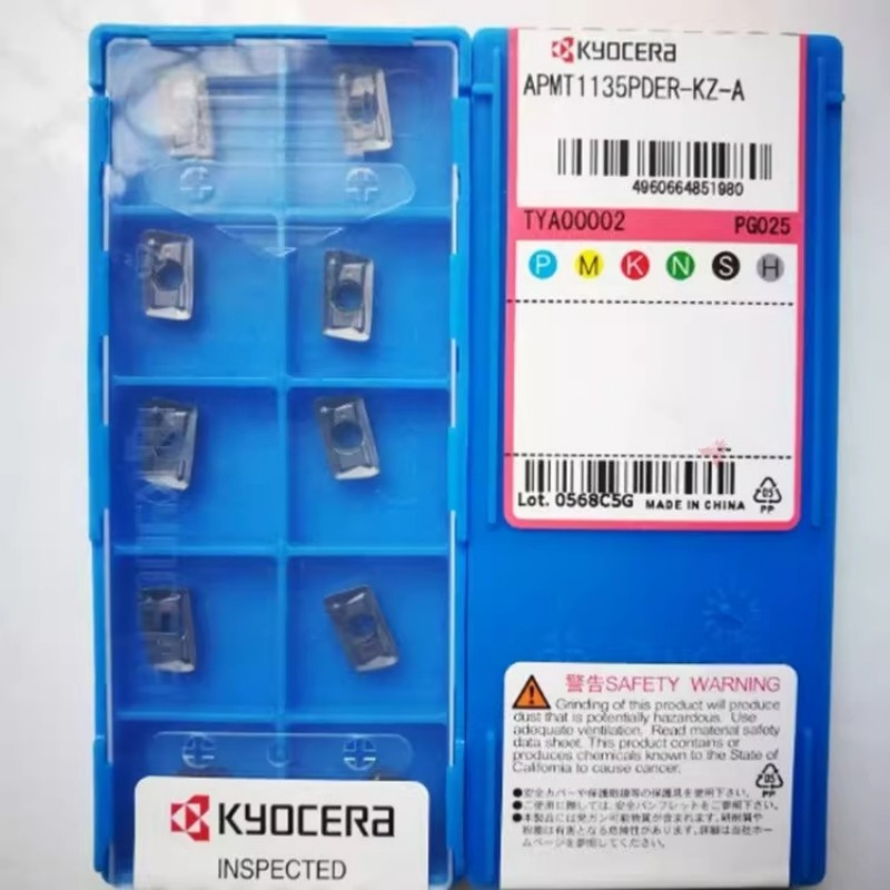 京瓷(KYOCERA) 刀片APMT1604PDER-KZ PG025高清大图