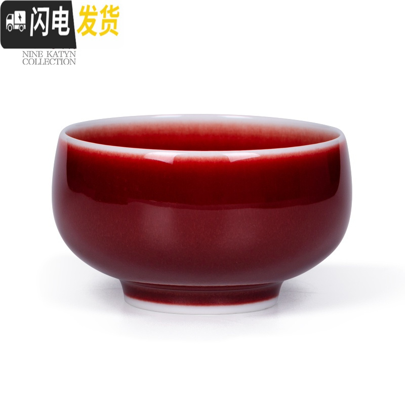 三维工匠郎窑红釉主人杯景德镇陶瓷功夫茶具品茗杯 手工茶杯个人单杯 如意纹(禅定杯)高清大图