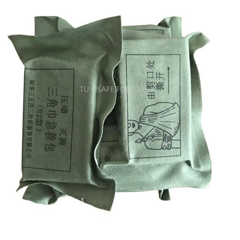 TUO SAFE FOR LIFE 82型三角巾急救包 防护救灾急救三角巾便携急救户外装备
