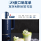 摩飞 多功能破壁豆浆机MR8200 蓝色