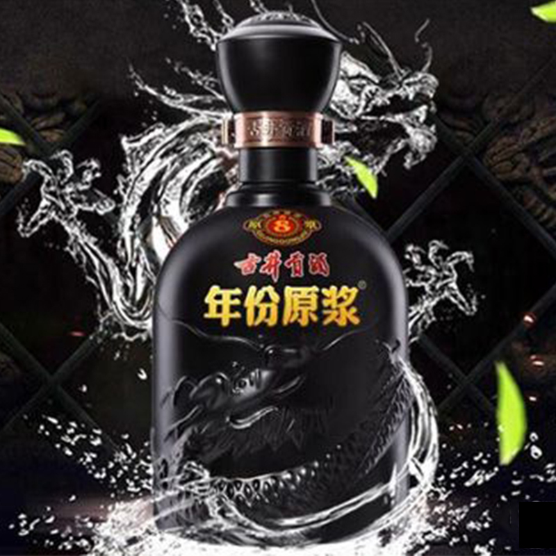古井贡酒 年份原浆古8 42度浓香型白酒500ML(六瓶装)