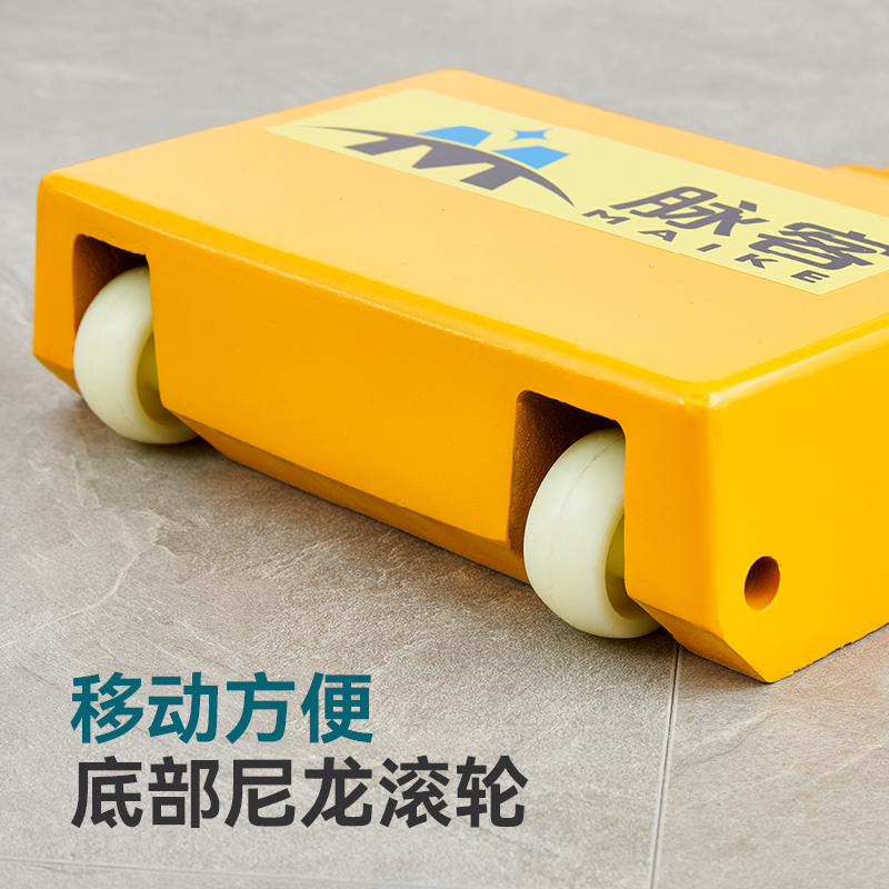 脉客羽毛球网柱MKYZ-75XT高清大图