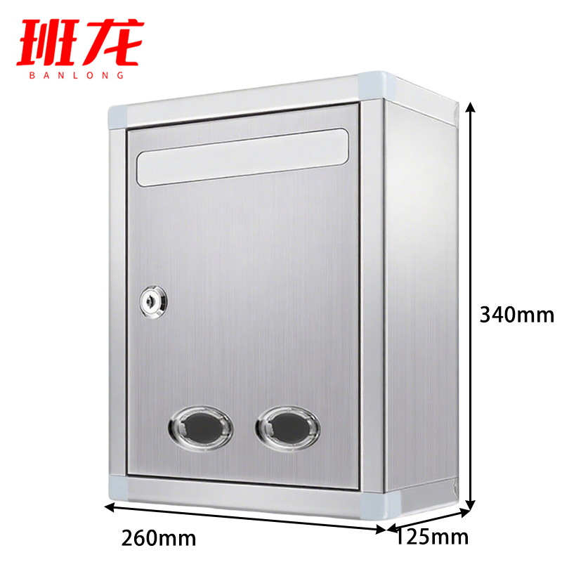 班龙信件箱两透视孔个