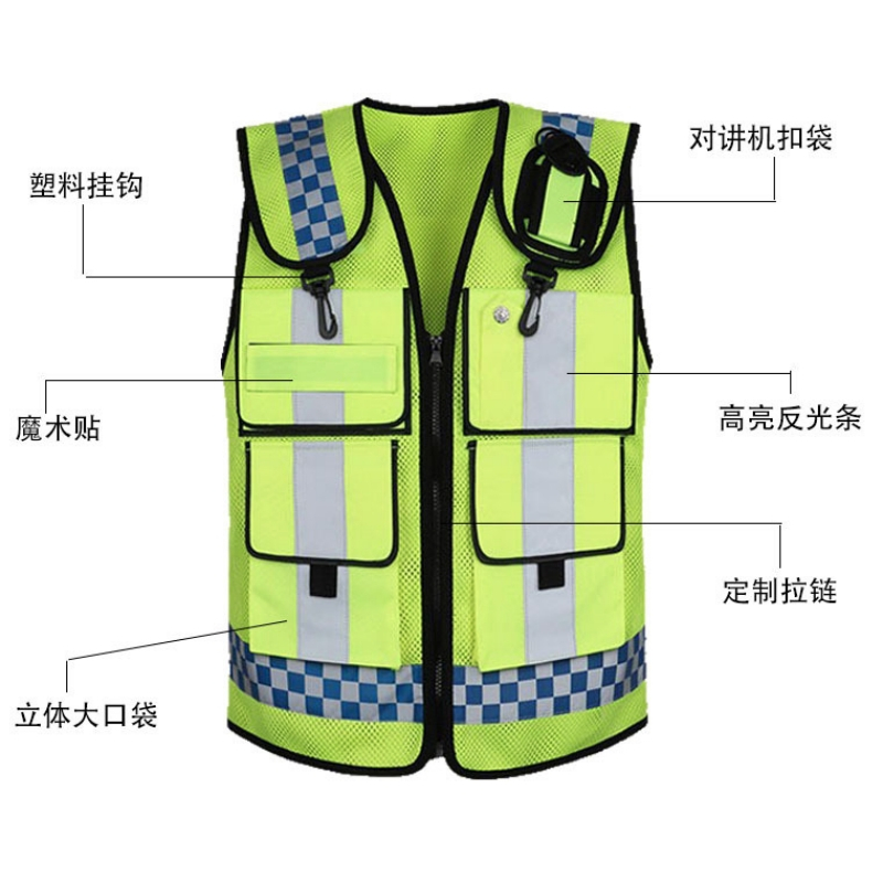 重虎反光背心交通执勤巡逻衣服路政夜间摩托骑行安全防护 外套马甲