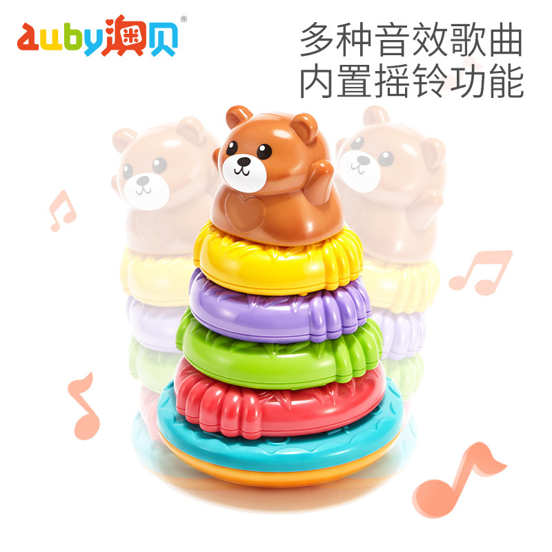 澳贝益智玩具小熊叠叠圈婴幼儿童音乐不倒翁叠叠乐儿童节礼物461161