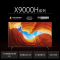 索尼(SONY)KD-55X9000H 55英寸4K超高清HDR精锐控光安卓9.0液晶平板电视
