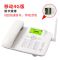 317移动4G卡话机+快捷拨号白色|电信无线插卡移动联通铁通3网通手机卡无线座机电信天翼4g电话机X3