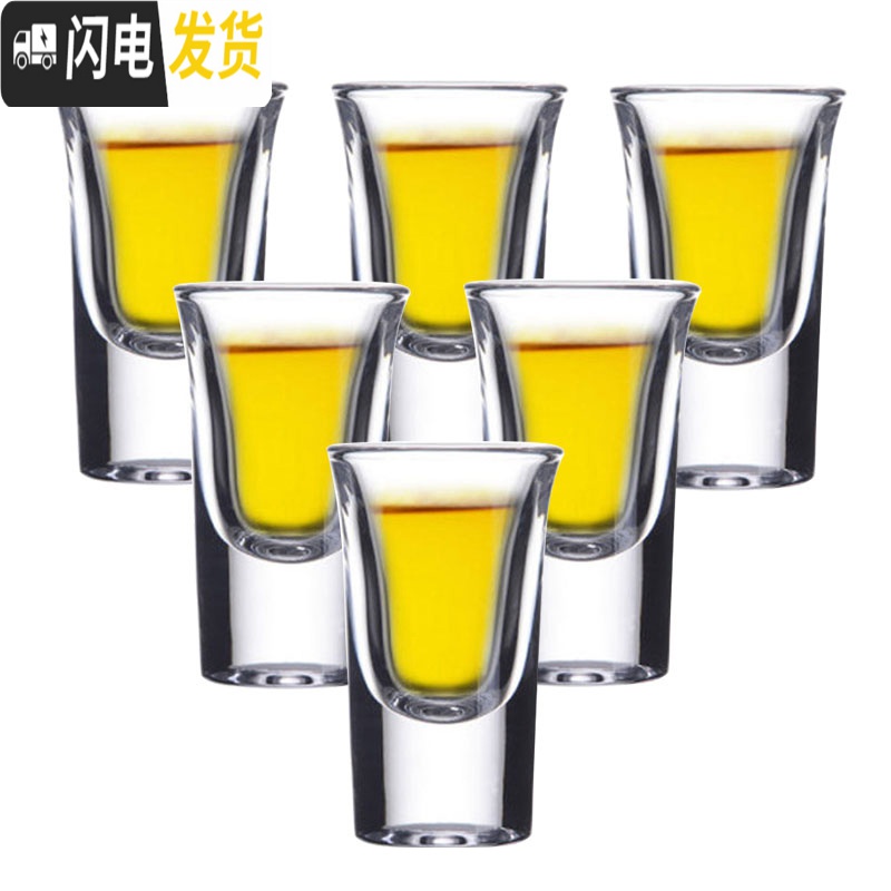 三维工匠家用白酒杯套装 水晶玻璃烈酒杯中式小酒杯 子弹杯分酒器竹 12只高脚白酒杯15+300分酒器+13孔杯架高清大图