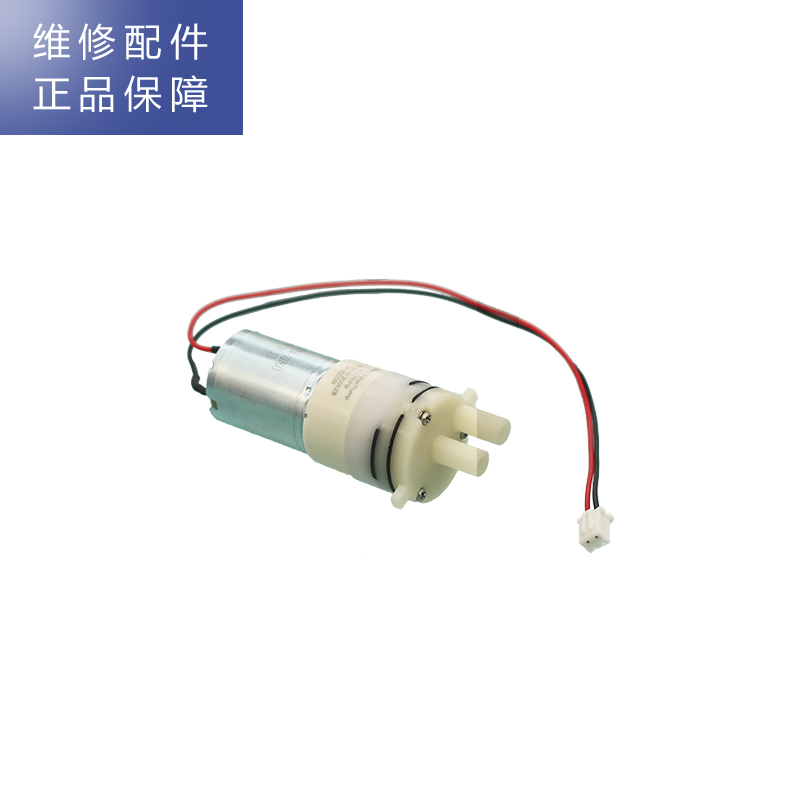帮客材配 Whirlpool惠而浦净水器R95R100-A即热式饮水机 抽水泵 微型水泵高清大图