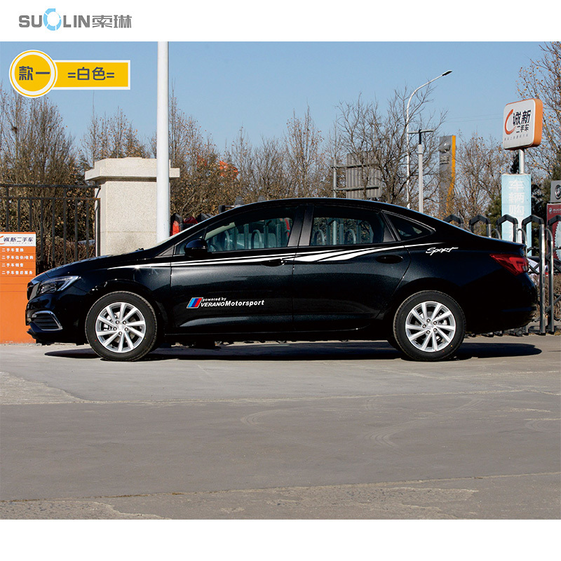 汽车用品>内饰精品>汽车贴纸>耐泽>耐泽威朗车贴汽