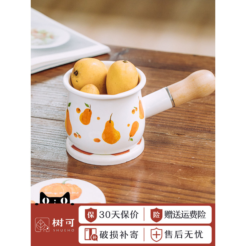 树可森林迷你小奶锅搪瓷小锅家用电磁炉珐琅锅宝宝辅食热牛奶10cm高清大图