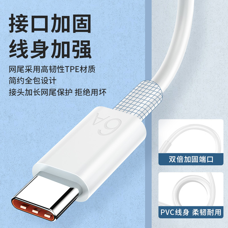 好意诗F3数据线苹果PD快充线★安全快速充电[2条装]