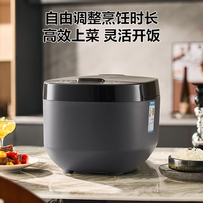 苏泊尔(SUPOR)电饭煲3L/升家用小容量1-6人 智能预约不粘内胆 全自动多功能迷你电饭锅新品SF30FC0187高清大图