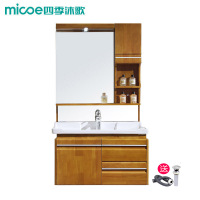 四季沐歌[MICOE]进口实木浴室柜组合套装挂墙式卫浴柜洗脸盆柜组合复古风洗手台柜组合套装