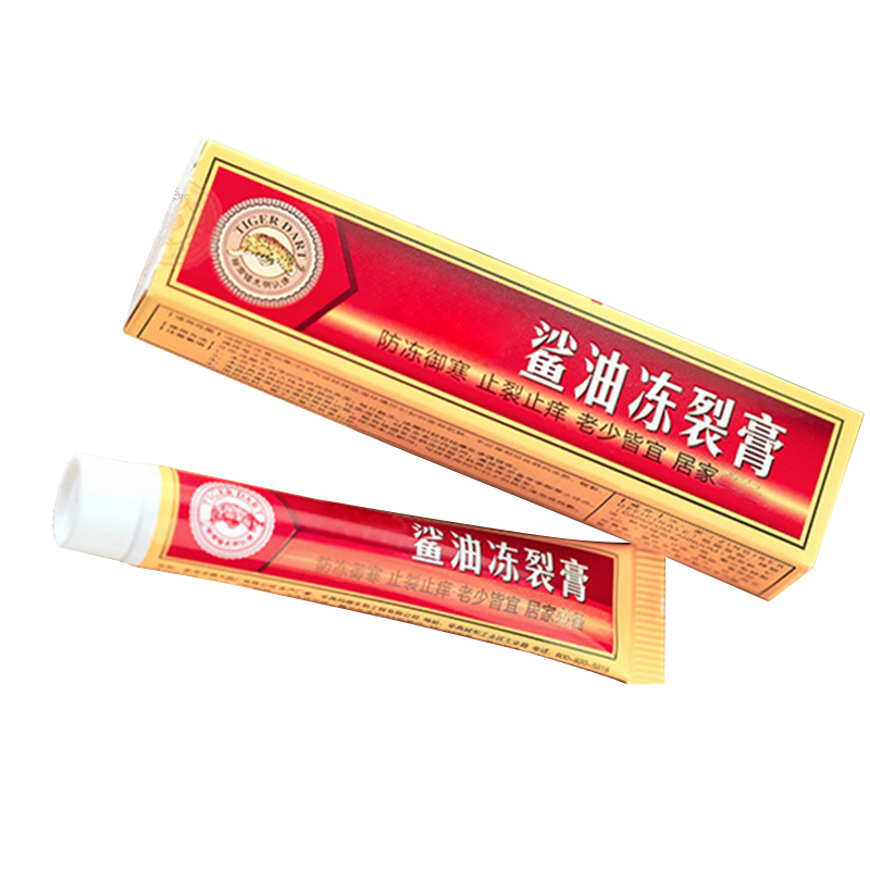 冻疮膏 TC-357 止痒冻伤膏手部防冻护手霜 (支)