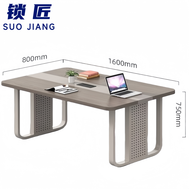 锁 匠 洽谈桌高清大图