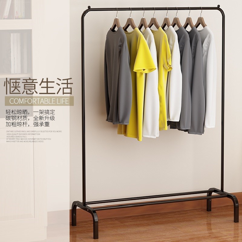 室外晾衣架ciaa落地折叠别墅露台防风移动庭院晒被大型加厚户外凉衣架