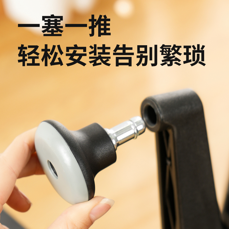 椅子滑轮固定器办公椅万向轮轮子防滑垫学习椅电脑椅滚轮固定神器-黑色PVC软底/1个装高清大图