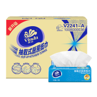 维达(Vinda) 抽纸 厨房专用二层软抽80抽12包厨房用纸卷纸卫生纸(整箱销售)
