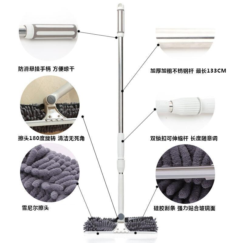 擦玻璃器双面伸缩杆擦窗抹布刮水器清洁清洗刷窗户工具 白色