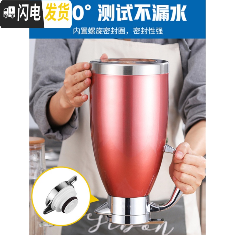 三维工匠304不锈钢保温瓶暖壶暖瓶热水瓶保温水壶家用大容量保温壶防尘嘴 1.8防尘保温壶(本色)高清大图