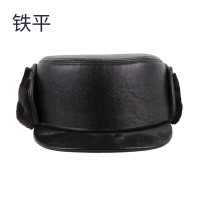 铁平 劳动保护透声防寒帽 24*27cm/顶