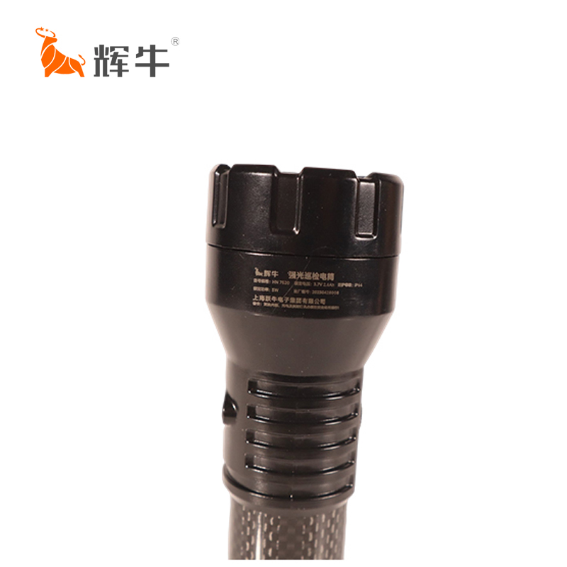 辉牛 强光巡检电筒 HN7520 个高清大图