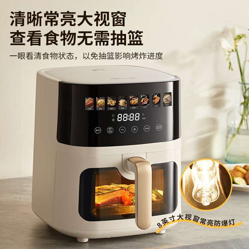 小熊(bear)空气炸锅 6L大容量 可视免翻面 智能预约大功率烤炸箱一体多功能电炸锅 QZG-P16G3 米黄色/台高清大图
