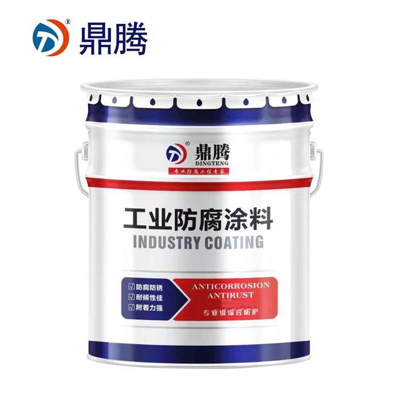 鼎腾 聚氨酯工业防腐涂料 灰色 /组(云铁中间漆23kg+固化剂2kg)