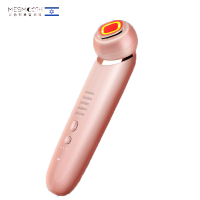 Mesmooth 美容仪器脸部按摩仪提拉紧致家用洁面面部导入仪眼部嫩肤清洁导出 鎏金粉